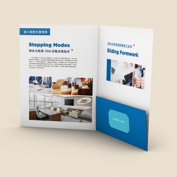 封(feng)套/卡套印(yin)刷