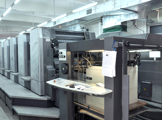 對開(kai)海德堡(bao)UV五色機(ji)