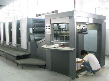 對(dui)開全新(xin)海德堡(bao)五色機(ji)