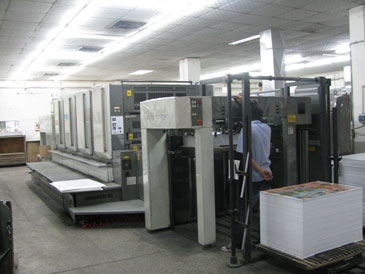 小森(sen) 麗色龍(long) LIHRONE S40