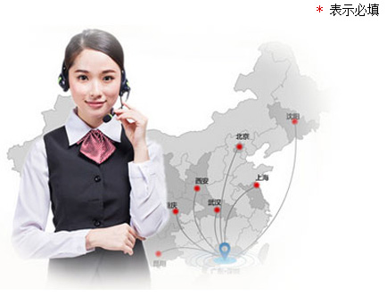 廣州(zhou)市金花印(yin)刷有限公(gong)司|廣州名(ming)片印刷|廣(guang)州彩頁印(yin)刷|名片印(yin)刷|彩頁印(yin)刷